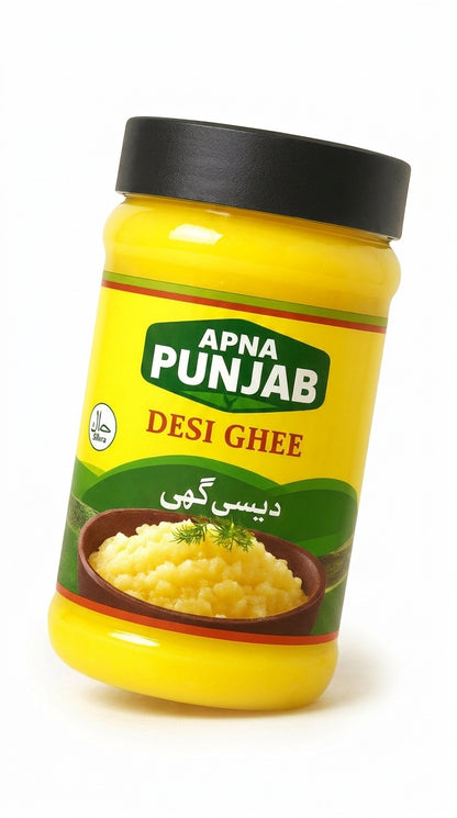 Apna Punjab Pure Desi Ghee